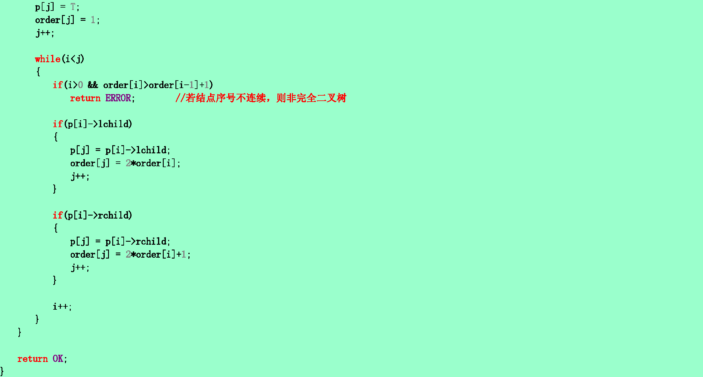 b2741903aa6e4d1a631698483b07dbeb.png