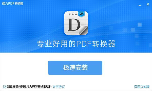 b276b665c8c6ee8f872fc1426435146d.png