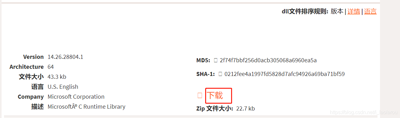 b27955981cfaf9938fb740986f08f868.png