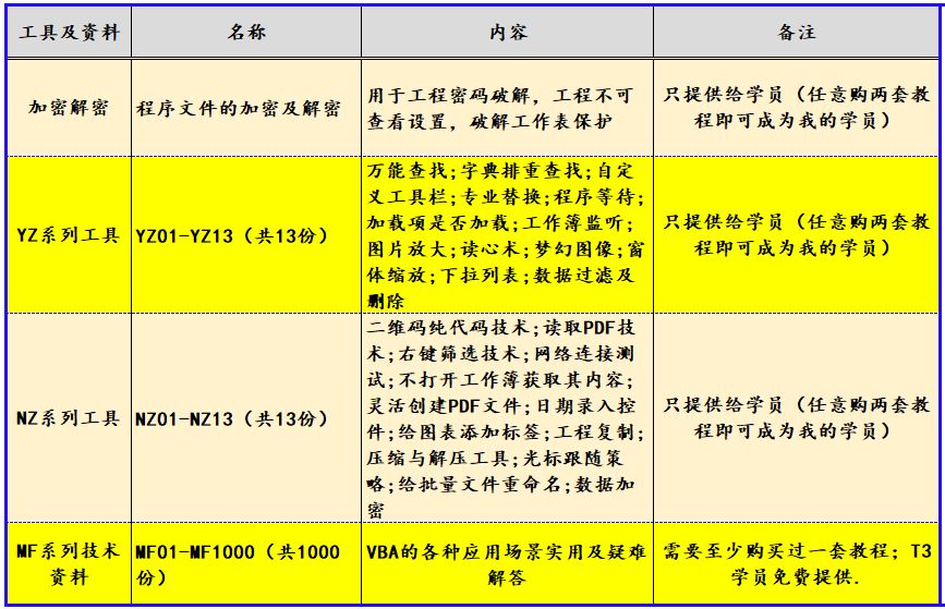 b27ad2bfb1307083d48f39d72e492a3f.jpeg