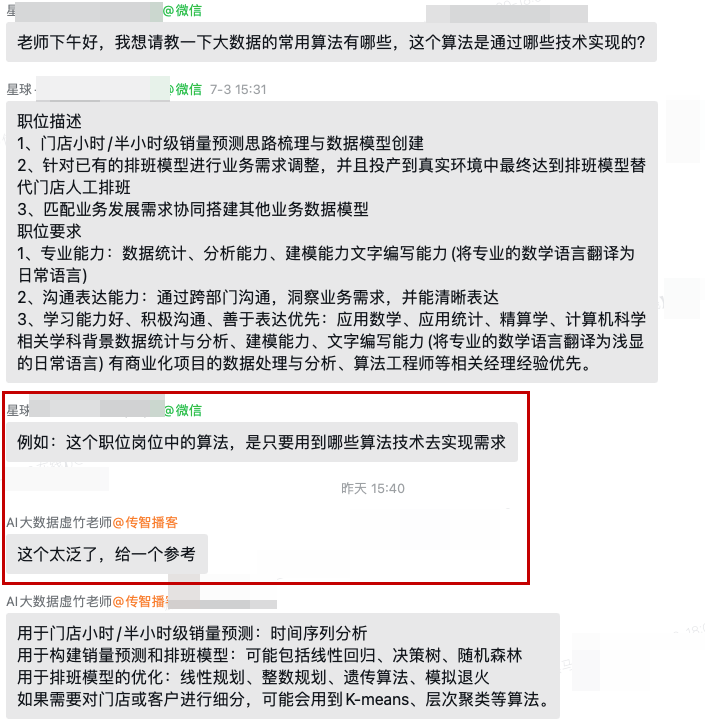 b27ccb12a74043a98ecb20ec92c2ca80.png