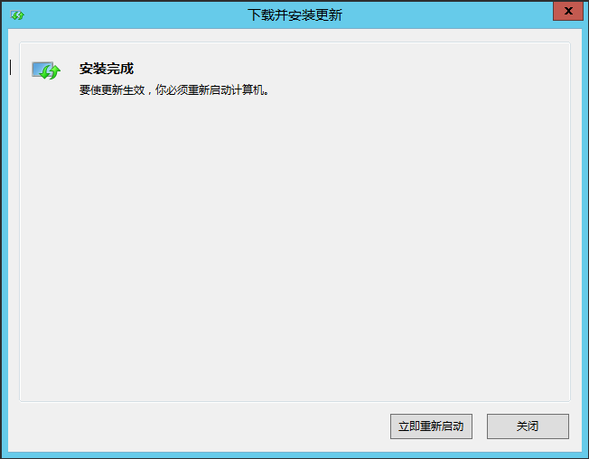 image-20210929141625547