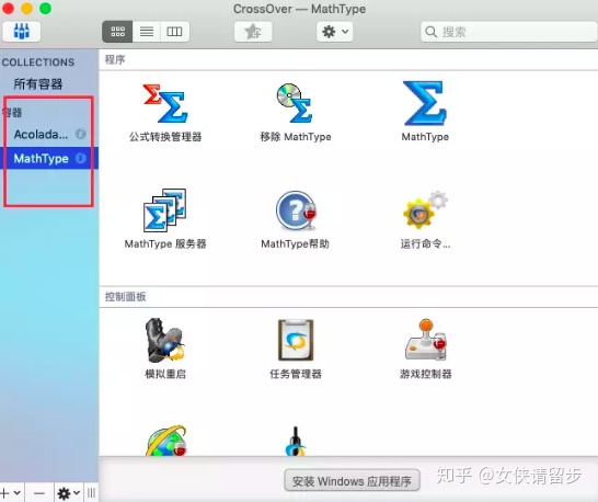 b2890407ba4fa9dce9ab05e356c9ff58.png