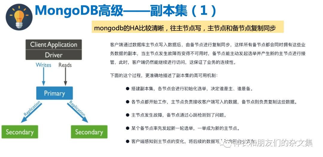 b28c2a3001643c3c9cfd5826389e2dbb.png