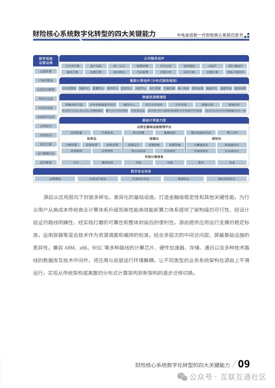 b28ddb465638365bcf44e894a9f9a8a8.jpeg