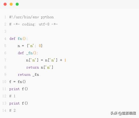 外部函数能修改闭包内的变量_Python函数式编程，Python闭包