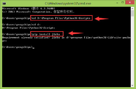 python编程：pip_install命令安装第三方库-9