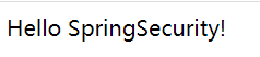 【SpringSecurity】简介