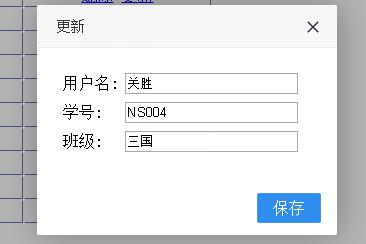b29c90b056f4fc199ed55bb5ece9faa5.png