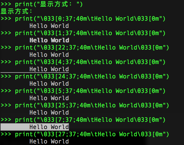 Python prints fonts of various colors in the terminal - Programmer Sought