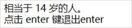 b2a781ce49ea1d8087b3f3790d6e6495.png
