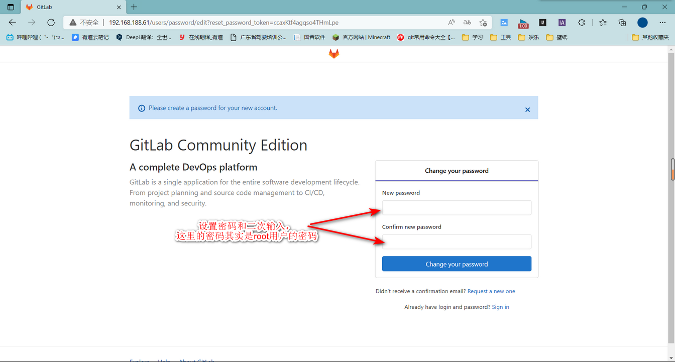 gitlab 介绍与使用_gitlab官方文档-CSDN博客