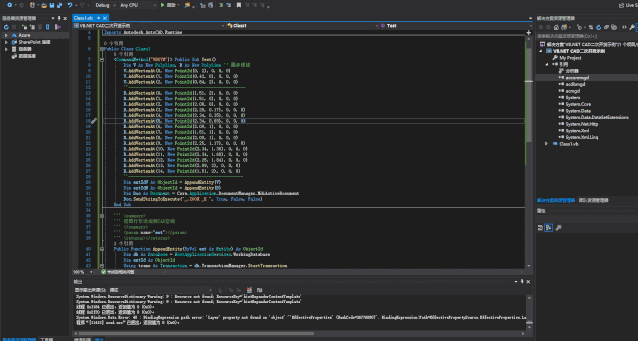 b2b5a41974ff3621ee16aac127defd4d.gif