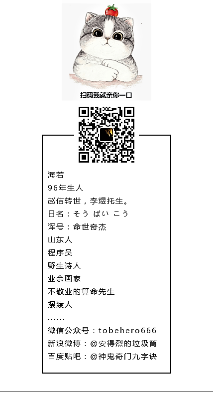 JavaScript学习指南