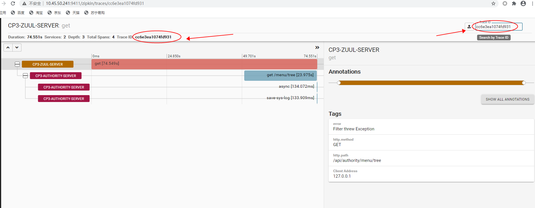 Zipkin原理及实践_xb3traceidCSDN博客