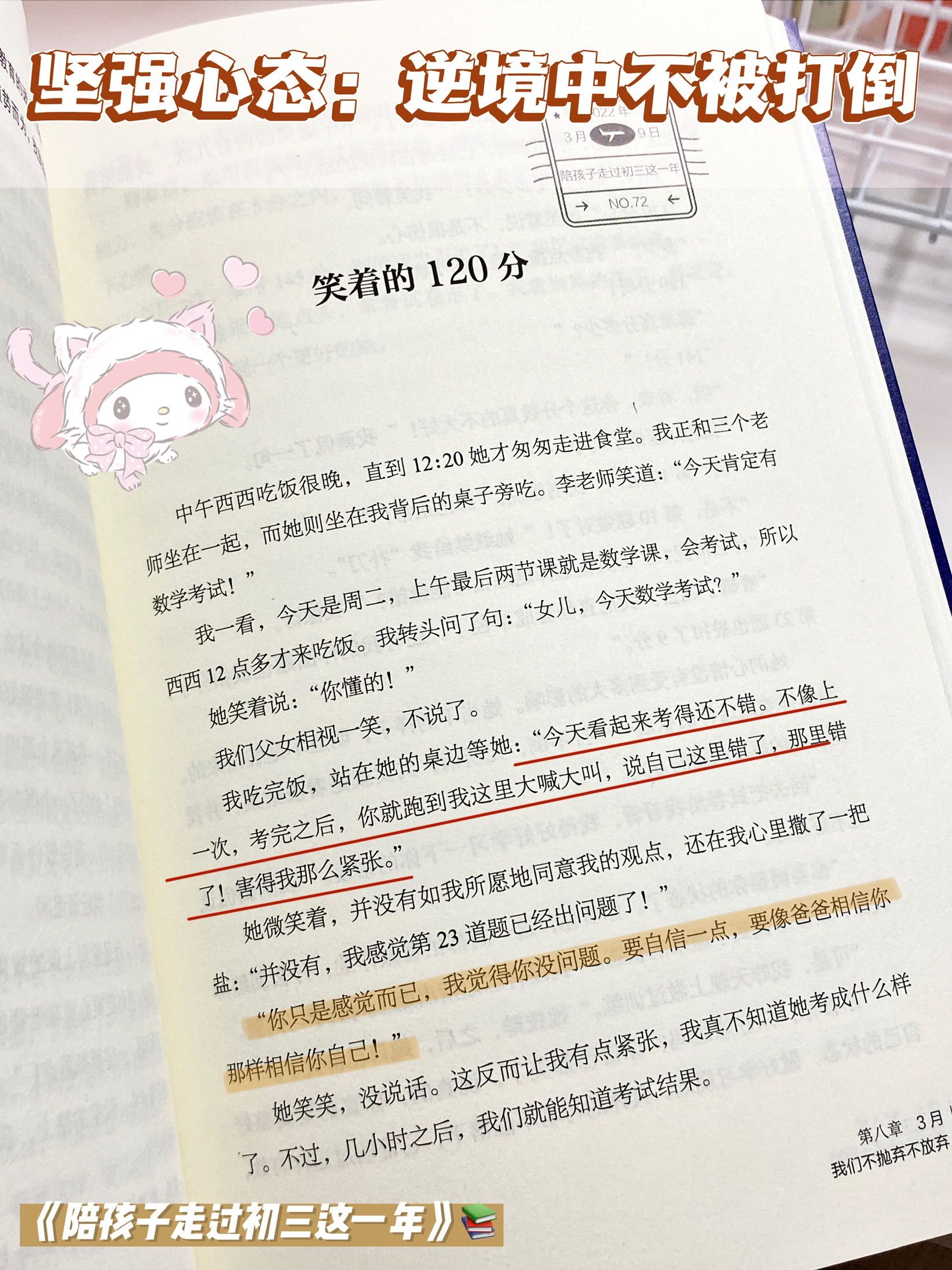 b2bbefc4c74eba610c4ac795eaef5136.jpeg