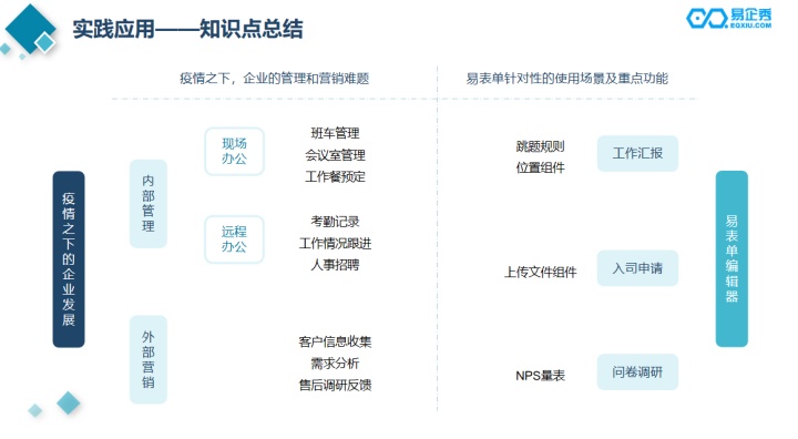 b2bea079250b11b0759dcd54e682fa06.png