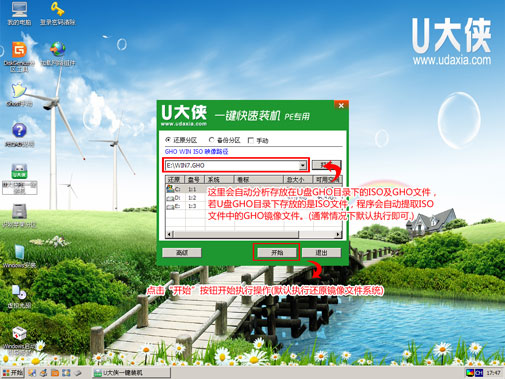 b2bfc18897e9c857ee2de688c7bb6b3b.png