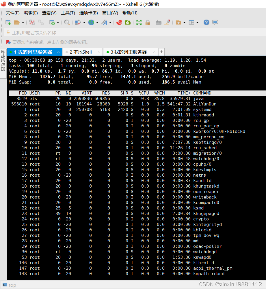 Linux java查看内存消耗 linux查看java程序内存_查看内存使用情况_05