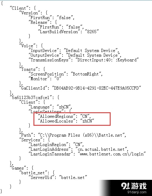 b2c2e7b1f7ceef8f1cda91a99b13aa84.png