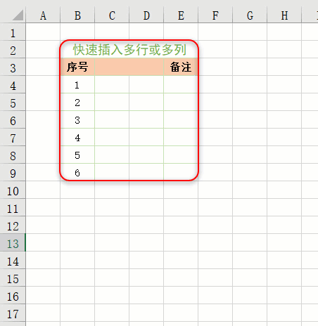 b2c527e302e8425e08e061c5c941fc68.gif