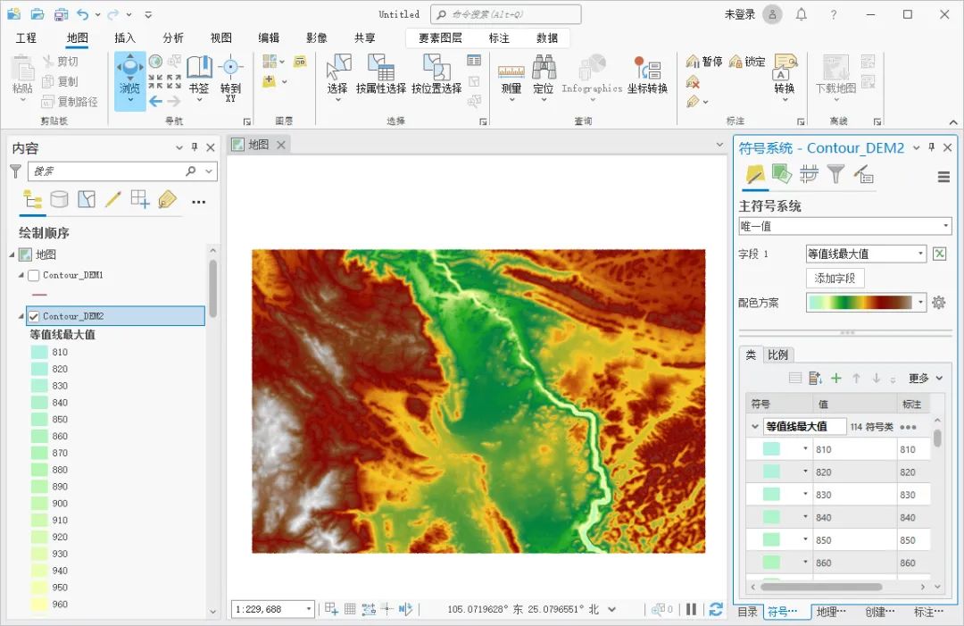 如何使用ArcGIS Pro生成等高线