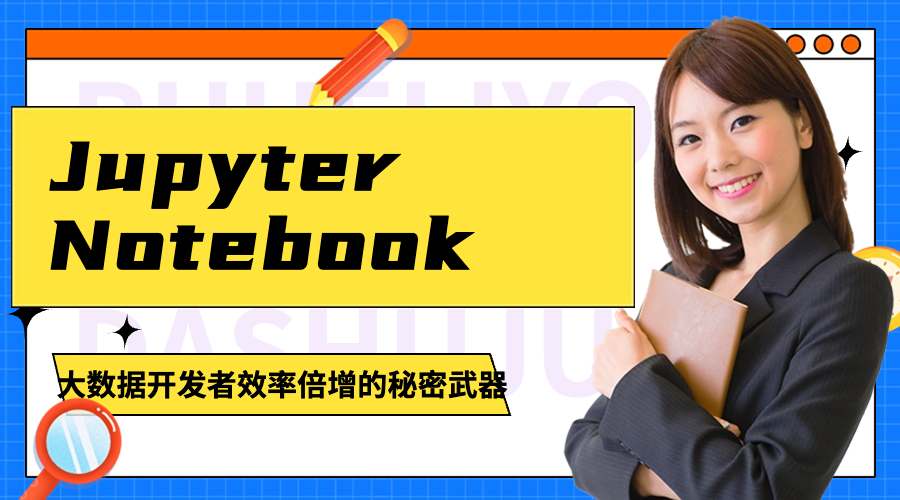 稿定智能设计202409052208.png