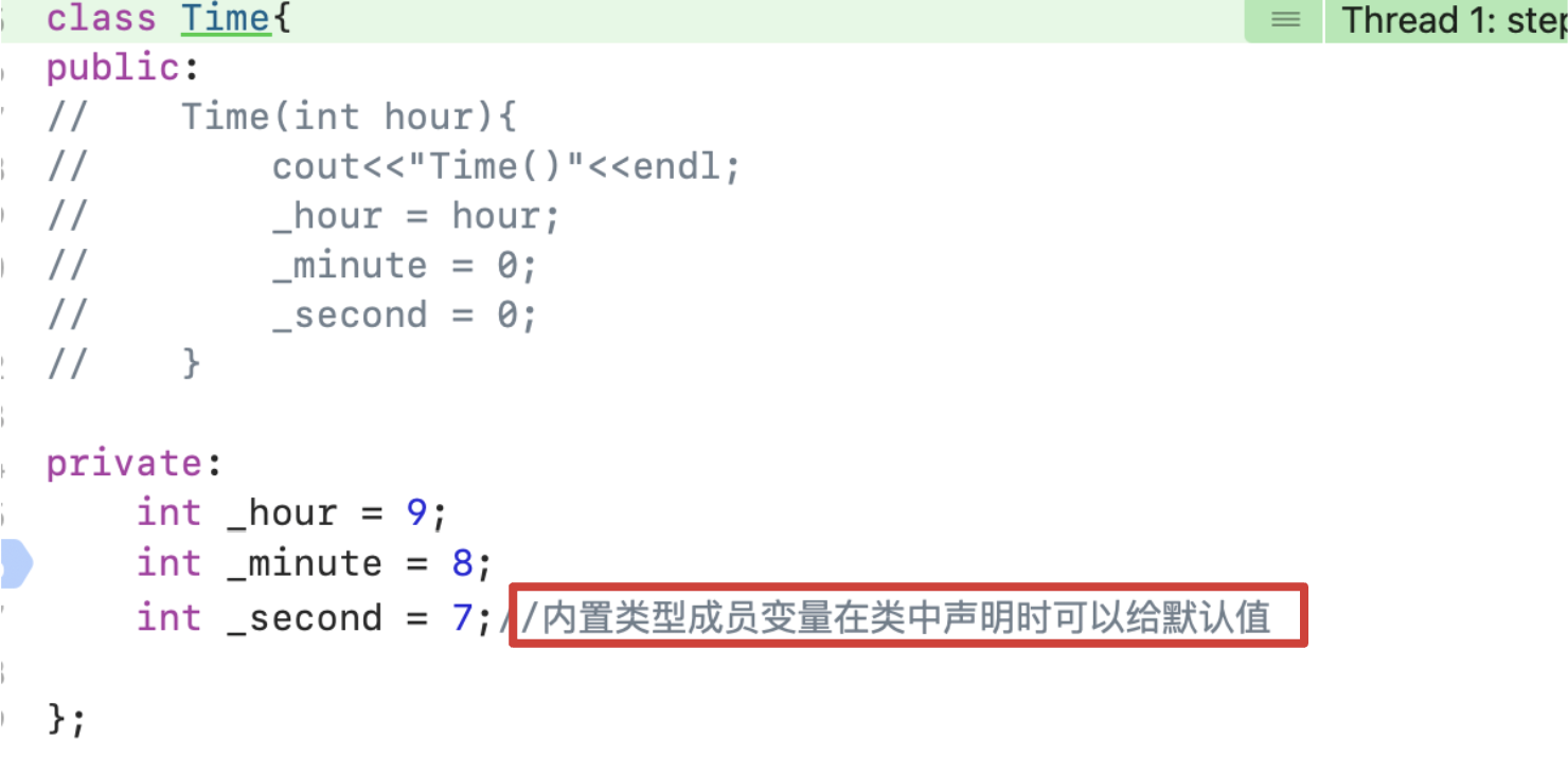 类和对象中阶1⃣️-默认成员函数（构造函数 析构函数）