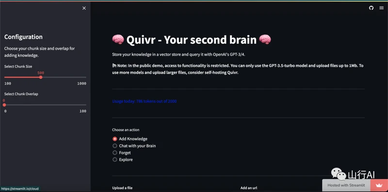 quivr