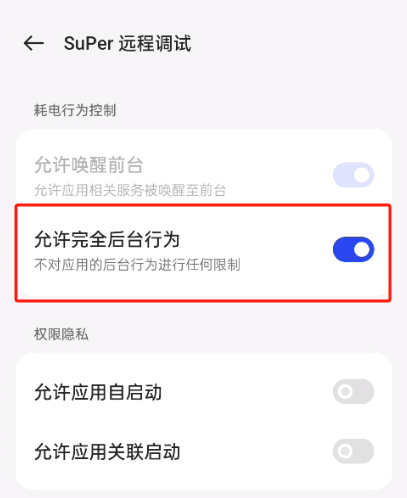 b2d18fbab08790e192d6beadff6c5c19.png