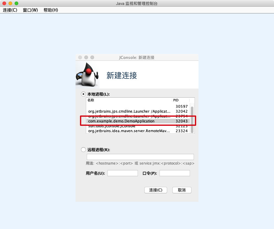 image-20200531184151871