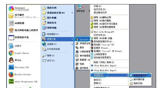 b2d5aa2b8b00280abe13d46ab984d64b.png