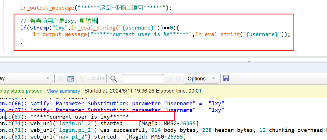 性能测试------LoadRunner 详解