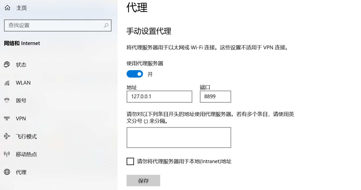 b2e0f7827d476561bfe75c63c0a78f4d.png