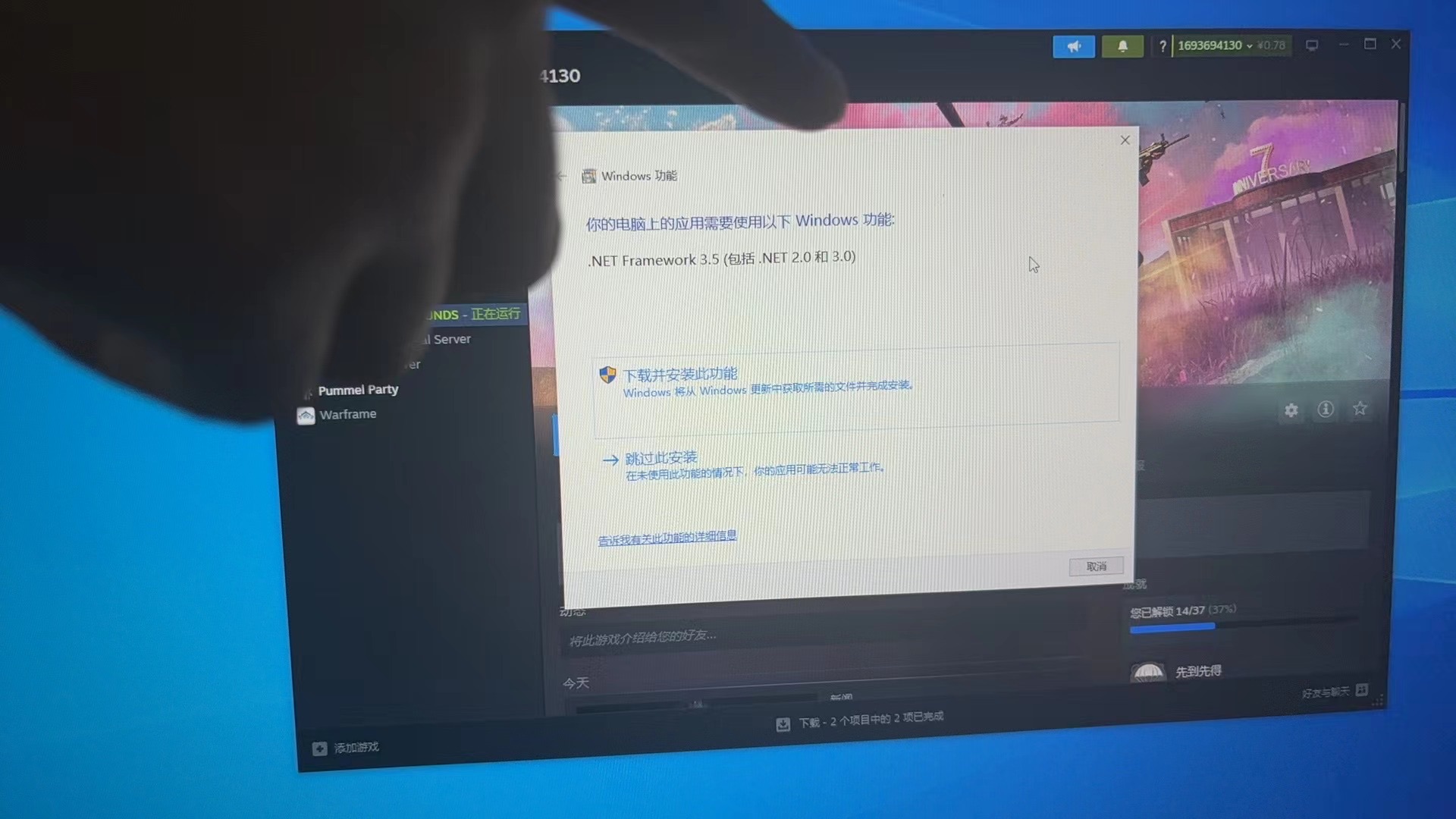 net3.5 【喵小姐hello】.jpg