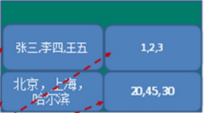 image-20211106104654541