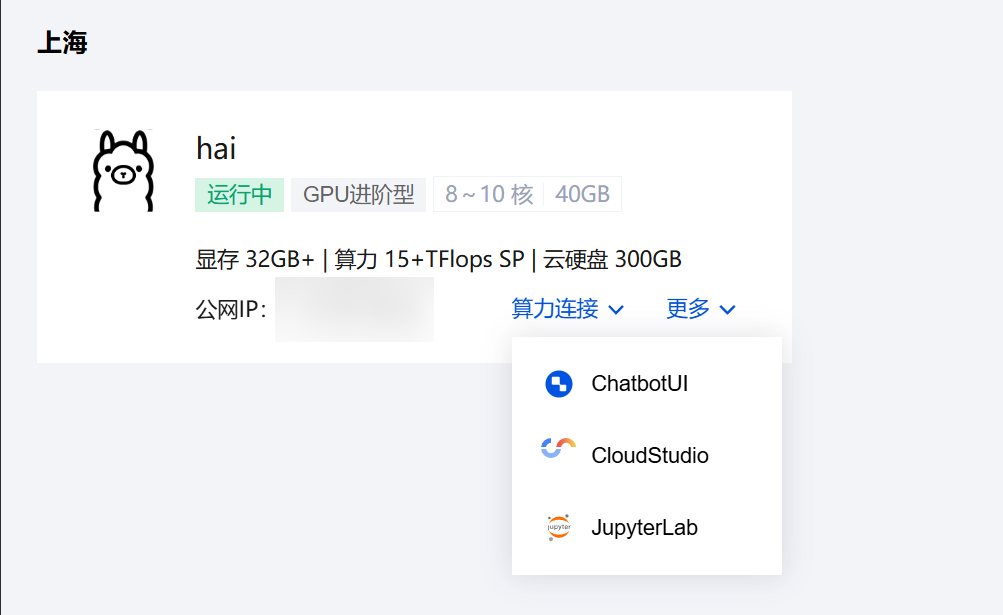 请在此添加图片描述