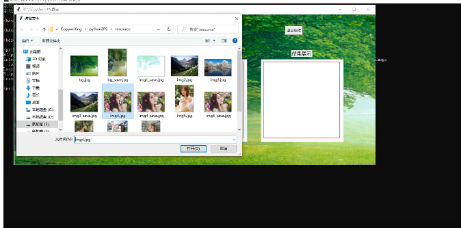 b2f16f7811978818801cdaa58d3f1d3e.png