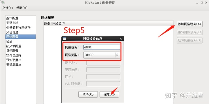 b2f217de824dd8641d38a5ddf4c8234c.png