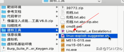 b2f3ddf760a57c11d4a79070ec30b41b.png
