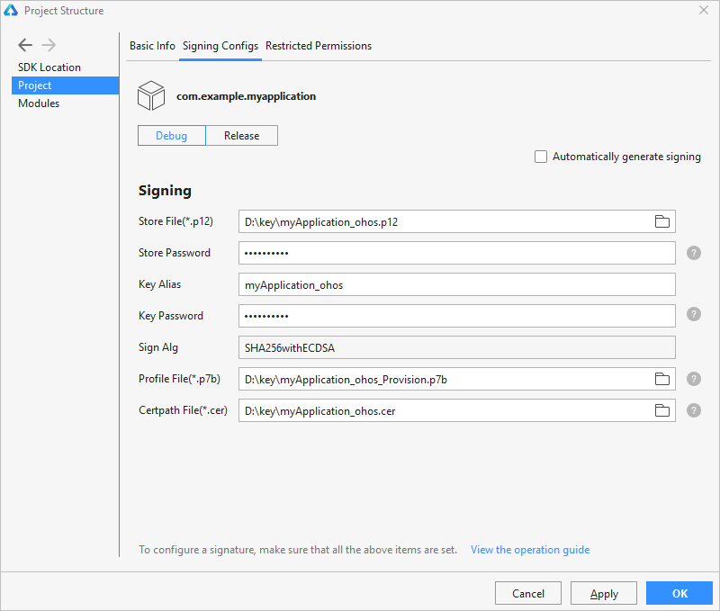 调试签名配置：OpenHarmony应用运行在真机设备上，需要对应用进行签名