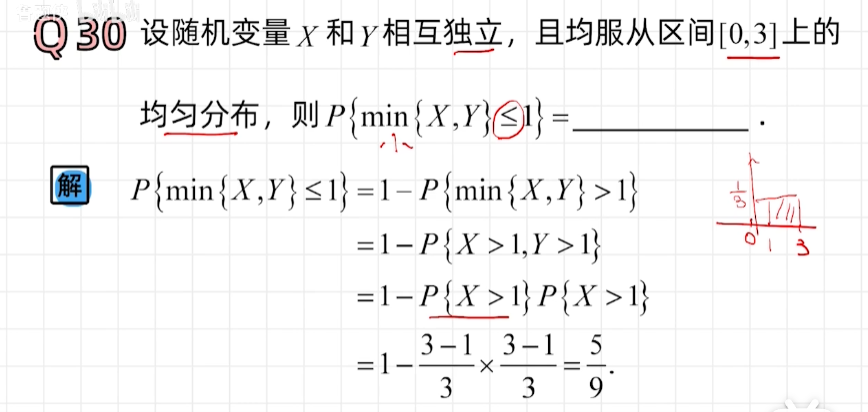 image-20211228210426991