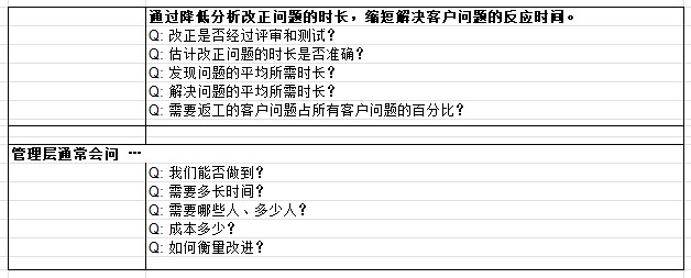 Gqm2Screenshot 2023-11-01 114014.jpg