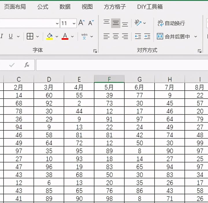 Python成神之路 Excel怎么隔列设定不同的背景颜色