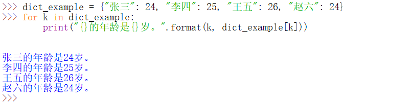 image-20210130114737371