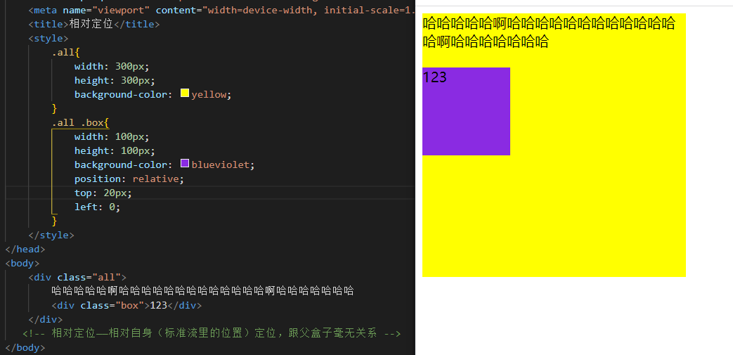 image-20220225110909556