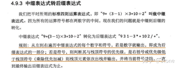 b31731b5f6ad9c6002f789914331584d.png