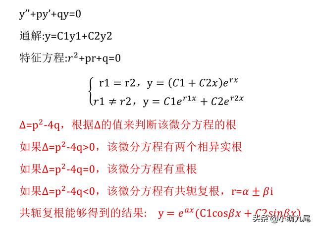 b317ab4d81db5f152a82c4def44d5fd1.png