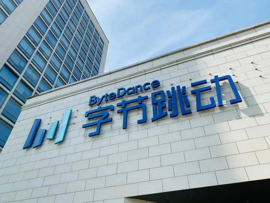 熬夜整理了200页java笔记双非小厂员工拿下字节三面