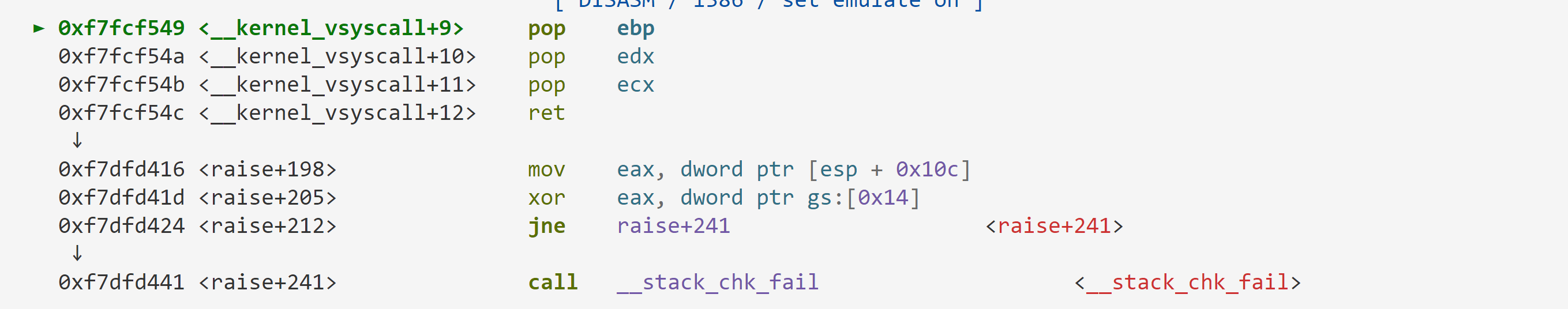 canary值不匹配则跳转到__stack_chk_fail函数